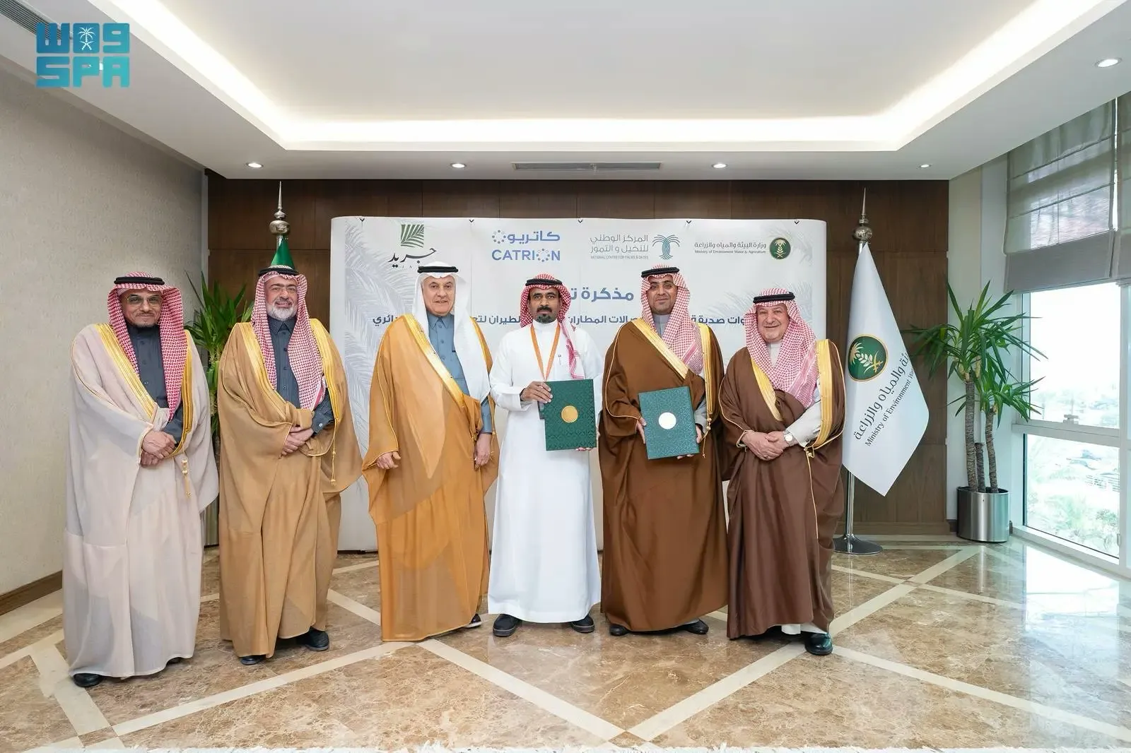 تعاون يترجم الاستدامة الي واقع